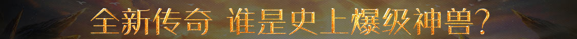 大通新闻网